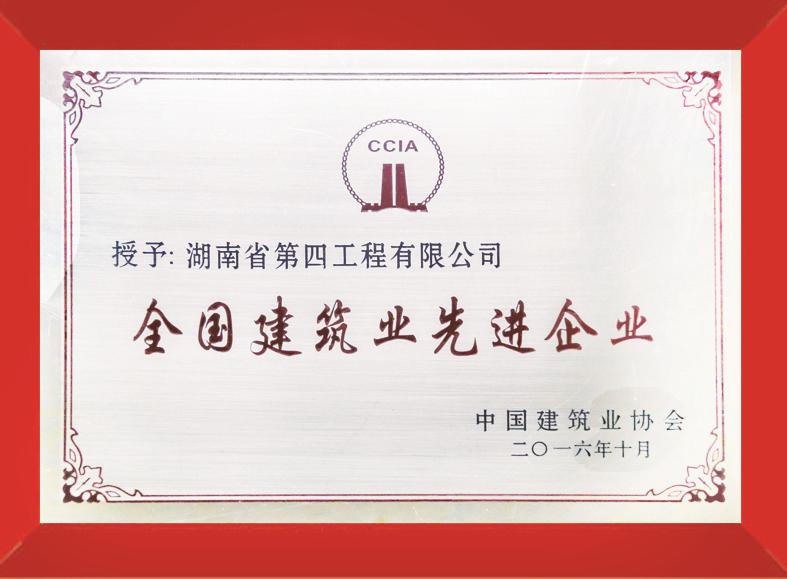 �Ӵ�����welcome888����(�й�)���޹�˾����