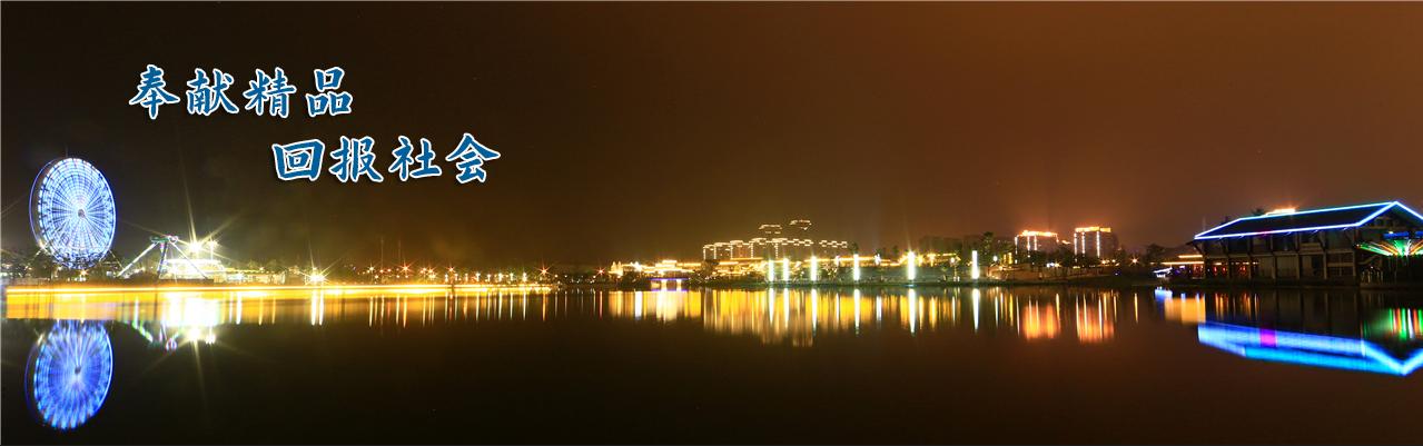 ѧϰ�Ƚ��䷶  ���۷ܽ�ʵ��