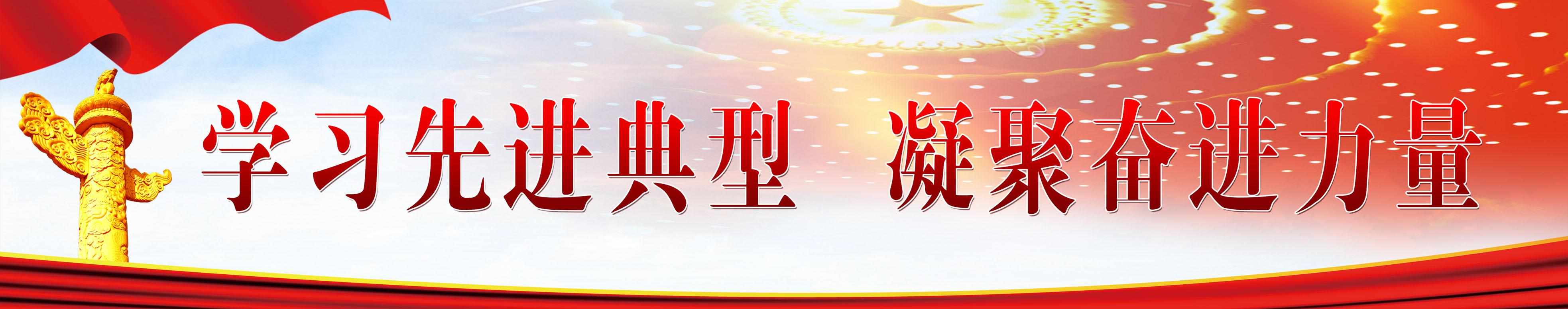 ѧϰ�Ƚ��䷶  ���۷ܽ�ʵ��