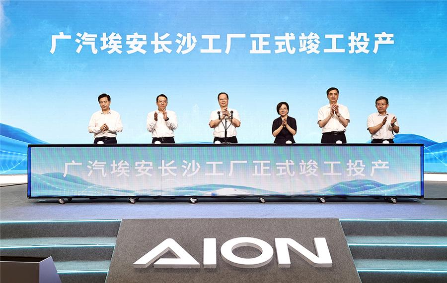 ��˾����������ɳ����ACS��Ŀˢ�¹���˳���깤 ëΰ������Ͷ��