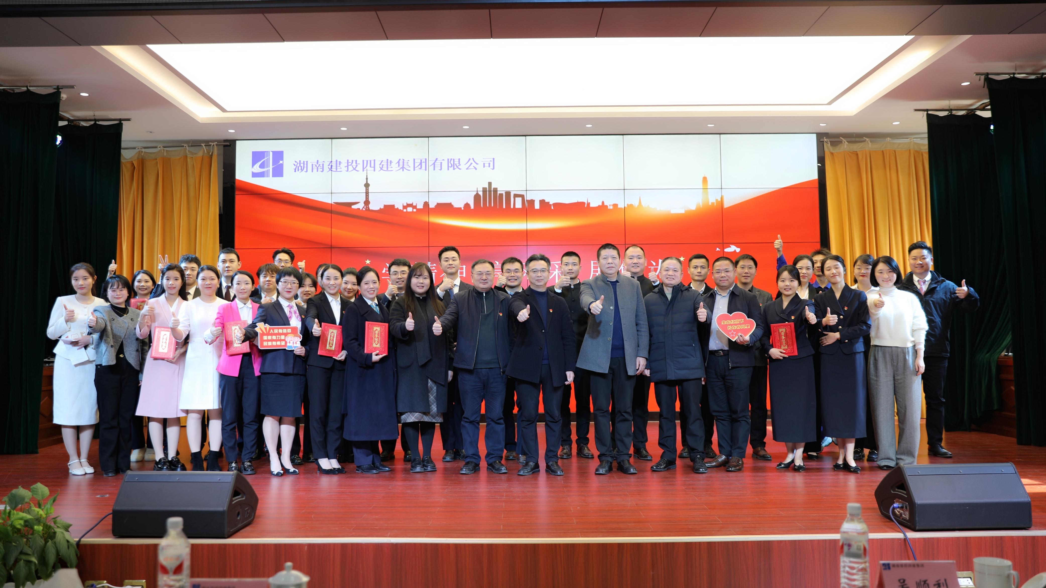 ����������ɫ ������������ ��˾���Ķ�ʮ������ȫ�ᾫ����������Բ����Ļ