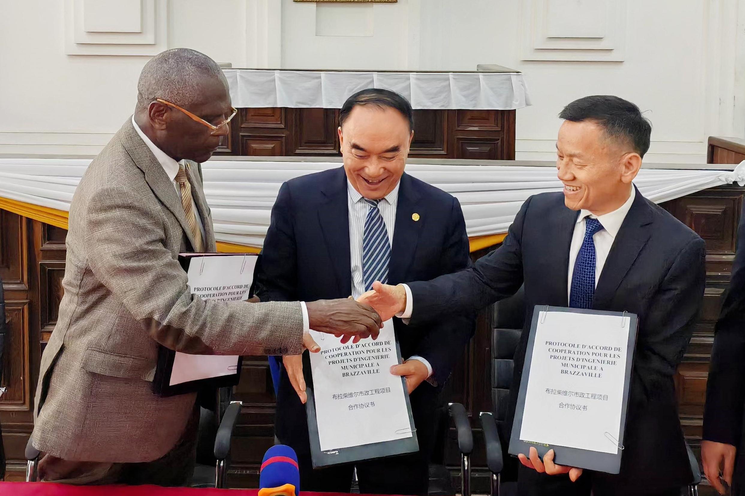 ��˳����Ϊ��������������ų�Ա���øչ�������������ά�����񿼲� ��ǩ����������Э��